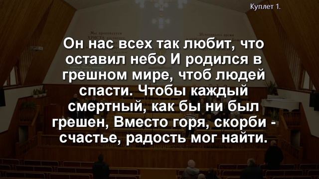 Сретение Господне | Утро | 15.02.2022 смотреть онлайн