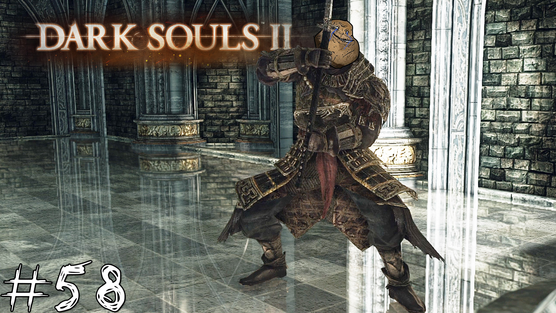 Dark Souls 2 #58 |Прохождение| Сэр (Форева) Алонн