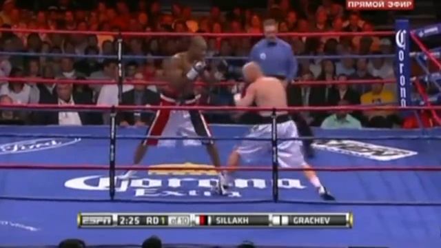 Бой ПОХОРОНИВШИЙ Карьеру Исмаила Силлаха! смотреть онлайн