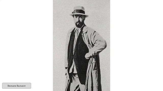 История гостиницы «Метрополь».