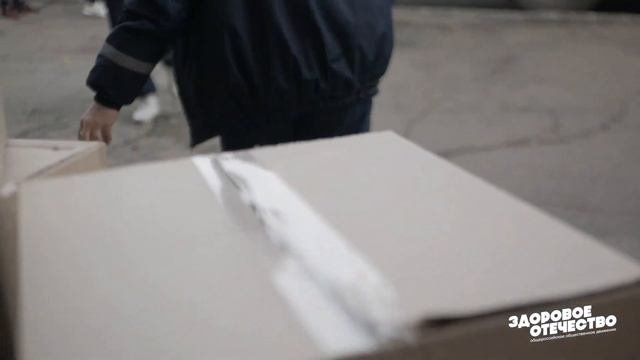 Гуманитарная помощь в ДНР