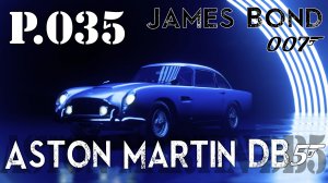 Сборка Aston Martin DB5 - Part 35 (EagleMoss)