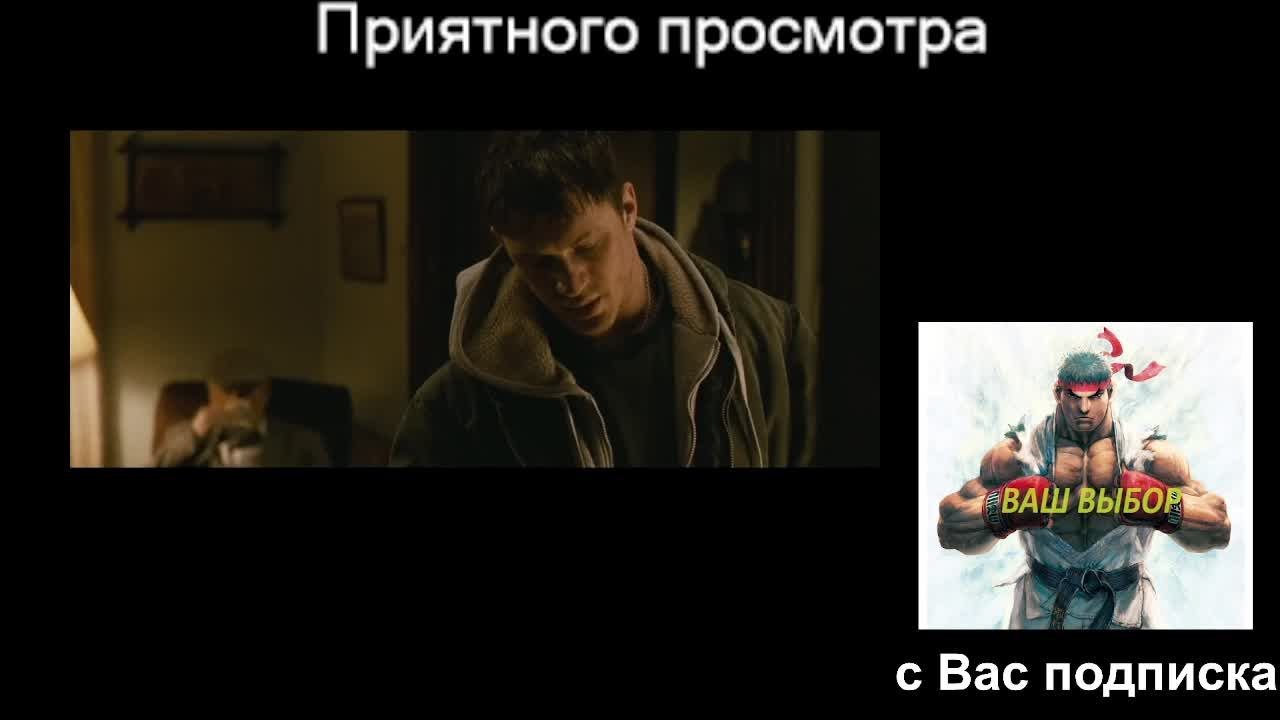 мотивация к спорту