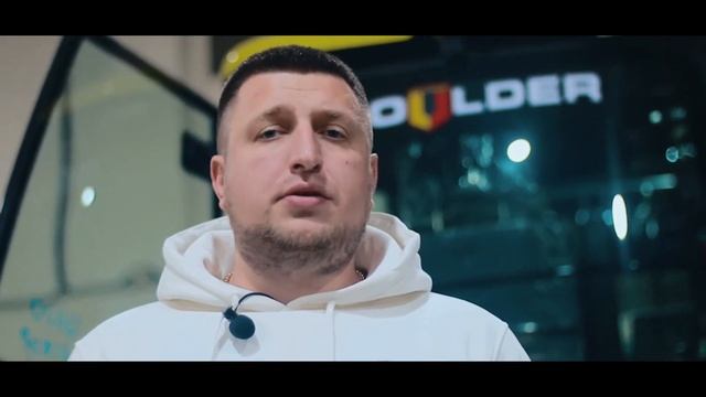 Фронтальные погрузчики Boulder. Отвечаем на вопросы о доставке