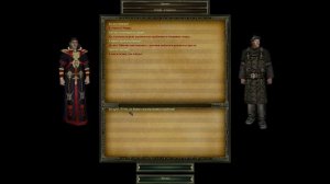 Обзор игры: Пограничье (BorderZone)