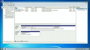 КАК РАЗБИТЬ ДИСК НА РАЗДЕЛЫ