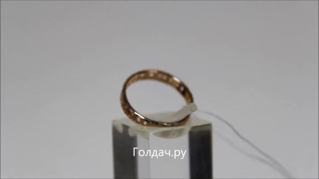 Кольцо Спаси и Сохрани смотреть онлайн