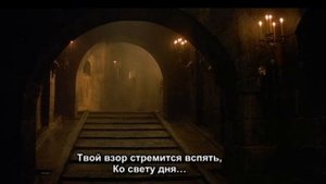 8 класс Музыка IV ч Урок №2