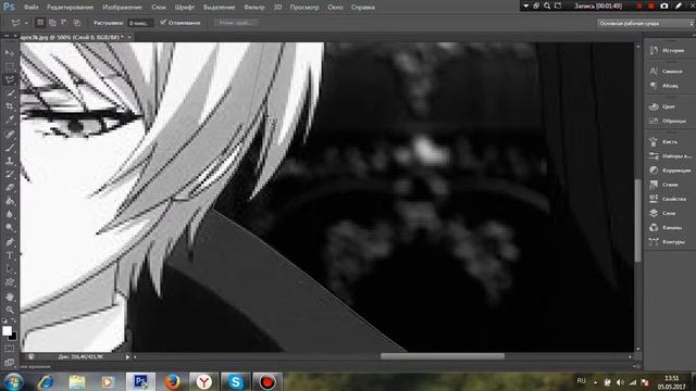 ||Как вырезать аниме персонажа в фотошопе PS CS6|| смотреть онлайн