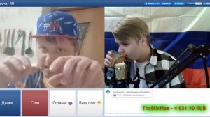 КАША УГАРАЕТ В ЧАТ РУЛЕТКЕ | Нарезка со стрима kussia