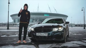 Едет как BMW M3, но в два раза дешевле