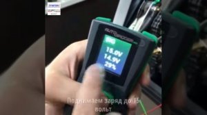Краткий обзор приставки AD100+