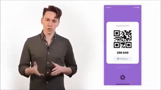 UDS  - Международная дисконтная система United Discount System (UDS for business)