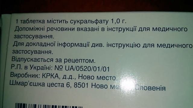 Вентер