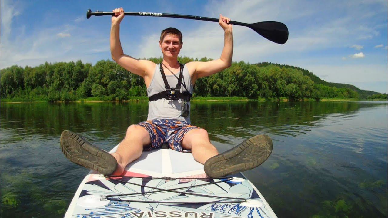 Исполнил мечту! Первый раз на Sup Board White Siberia смотреть онлайн