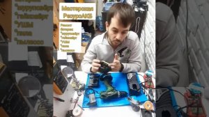 Подробная инструкция 9 мин. по использованию литиевых батарей. Мастерская РесурсАКБ Уфа