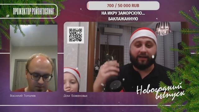 Ватоадмин: крепостное право России и рабство США смотреть онлайн