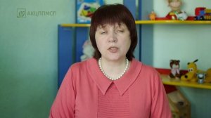 05_Правила речевого поведения родителей с детьми 6-9 лет