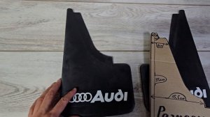 брызговики  ауди