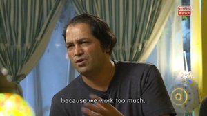 A World Of Taste: Kitchen Dialogues:Episode 5: Turkey
