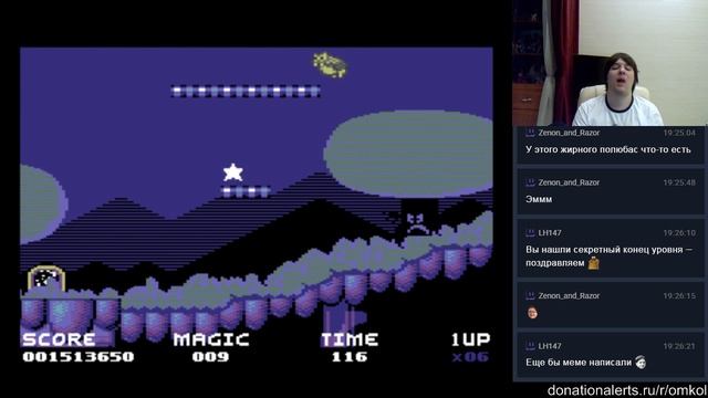 Mayhem in Monsterland (C64) - firstrun смотреть онлайн