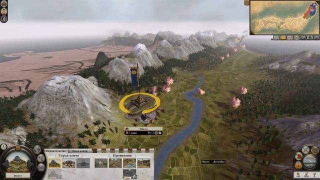 Сёгун 2-Ну это Датэ#1 смотреть онлайн