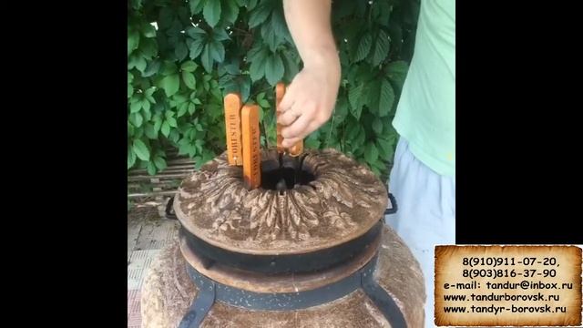 Люля - кебаб в тандыре смотреть онлайн