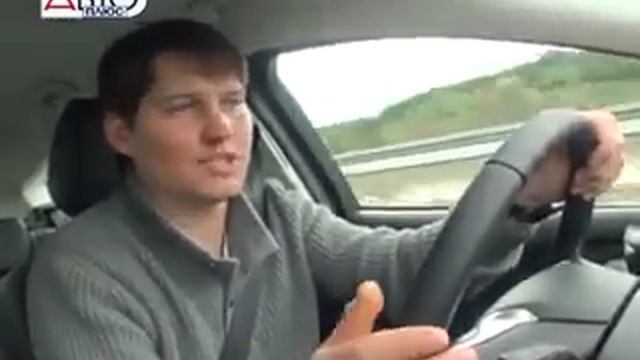 Ford Focus 3 Наши тесты Автоплюс part 2