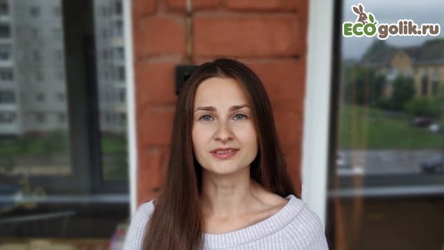 Успокаивающий тоник Sativa №57 смотреть онлайн