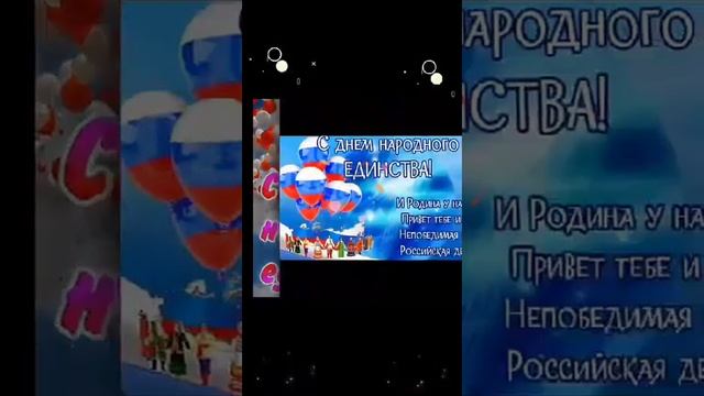 13 ноября 2023 г.