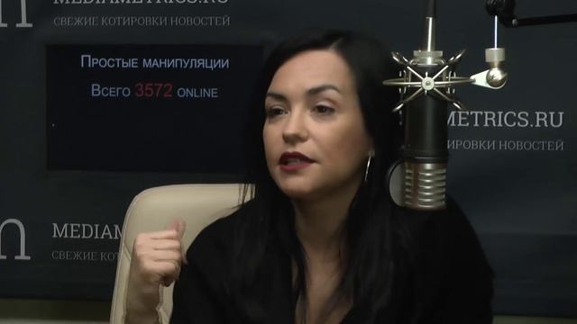 Простые манипуляции. Раскрываем секреты манипулирования мужчин!