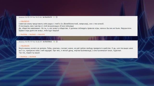 ПОЧЕМУ ДЕВУШКИ ЛЮБЯТ ВЫСОКИХ ПАРНЕЙ? смотреть онлайн