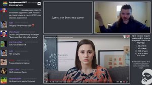 Маргинал спорит об американской мечте и русской культуре