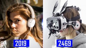 БУДУЩЕЕ... НАУШНИКОВ. Как мы будем слушать музыку через 100 лет