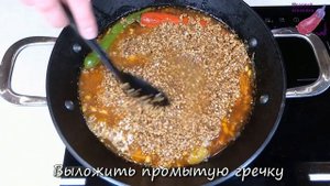 ПОСТНЫЙ ПЛОВ из Гречки с сухофруктами и специями. Гречка в казане по Восточному.