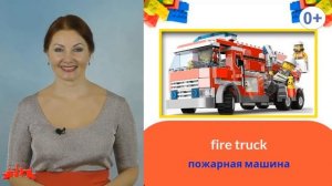 АНГЛИЙСКИЙ ДЛЯ ДЕТЕЙ и начинающих. Уроки английского с Дианой Белан и онлайн школой ILS