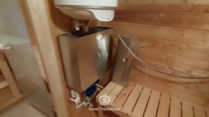 Баня бочка с душем из термодоски в благородном тёмно-синем цвете
