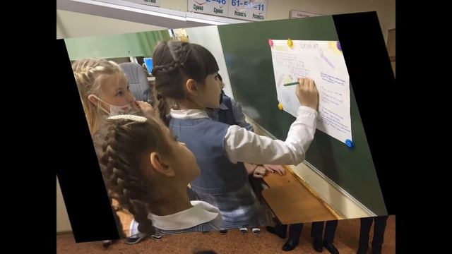 День рождения школы смотреть онлайн