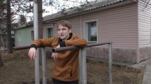 Как Научиться Подтягиваться и Отжиматься на брусьях С 0 ДО 10 Программа тренировок