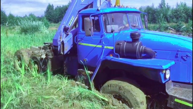 поехали за металлом и засадили Урал смотреть онлайн