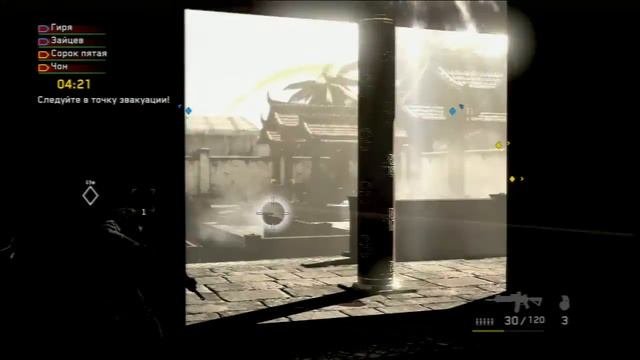 Прохождения игр для PS3 - SOCOM : СПЕЦНАЗ  8-2.