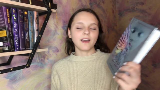 День из жизни: тренировки, учёба, распаковка, книжные полки… смотреть онлайн