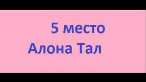 10 красивых актрис Америки