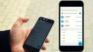 Охранные системы Дельта на страже спокойствия 24 часа