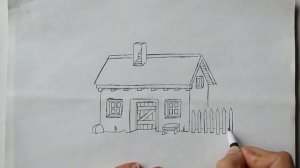 Как нарисовать Дом