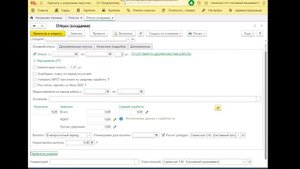 Ошибка в 1С:Зарплата и управление персоналом. Программы вылетает с ошибкой при раскрытии группы