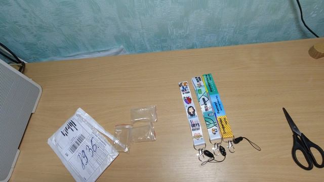 Распаковка. Брелок «Grays Anatomy», повязка на руку смотреть онлайн