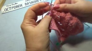 #416 БЕСШОВНЫЕ ТАПОЧКИ С БУСИНАМИ СПИЦАМИ. МАСТЕР КЛАСС