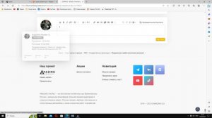 КАК СДЕЛАТЬ РАЗНОЦВЕТНЫЙ ТЕКСТ НА ФОРУМЕ AMAZING RP?