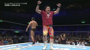 Minoru Suzuki vs. Toru Yano (NJPW G1 Climax 27 - Tag 18)